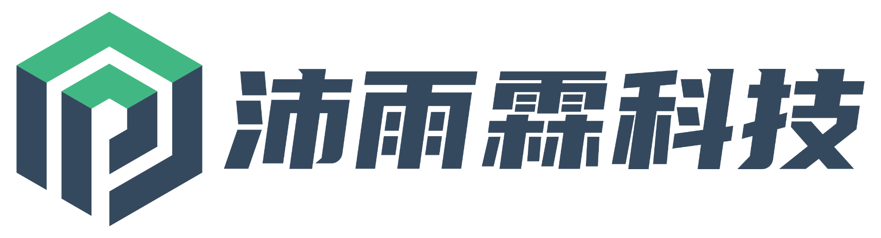 沛雨霖科技